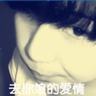 麻辣烫阿姨下跪道歉后家长仍嘲讽